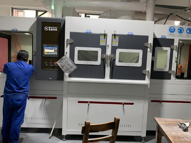 အပေါ်ယံပိုင်း